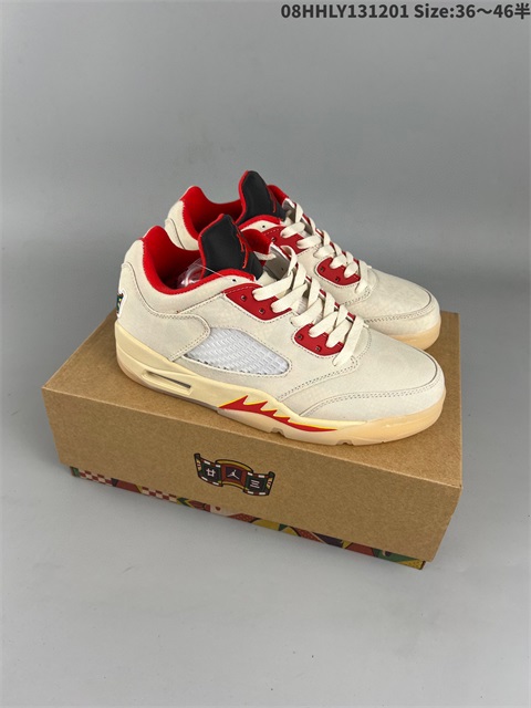 women air jordan 5 shoes 2022-12-15-005